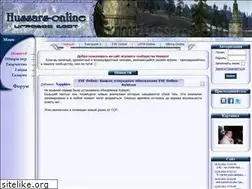 Sites similar to hussars-online.ru