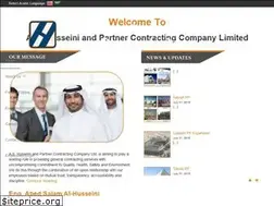 Sites similar to husseini-gc.com