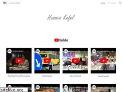 Sites similar to husseinkefel.com