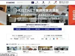 Sites similar to hust.jp