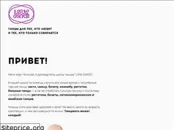 Sites similar to hustlekorolev.ru