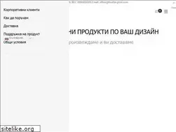 Sites similar to hustler-print.com