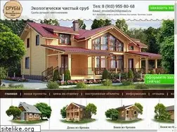 Sites similar to hustlershop.ru