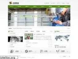Sites similar to hustlife.com