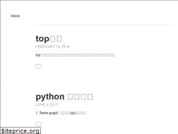 Sites similar to hustlijian.github.io