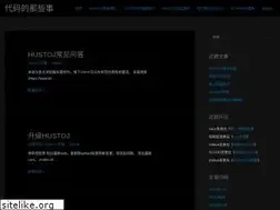 Sites similar to hustoj.com