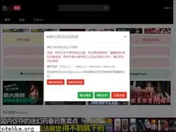 Sites similar to hustsz.org