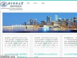 Sites similar to hustvaa.com