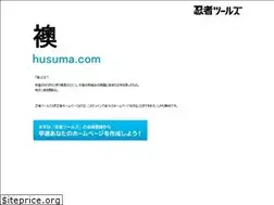 Sites similar to husuma.com