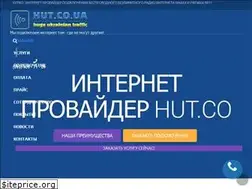 Sites similar to hut.co.ua