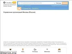 Sites similar to hut4.ru