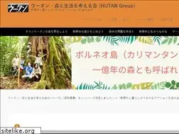 Sites similar to hutangroup.org