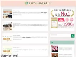 Sites similar to hutarime-ninshin.com