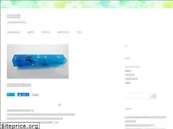 Sites similar to hutatuki2.com