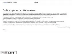 Sites similar to hutba.org