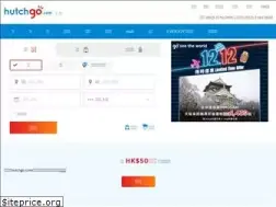 Sites similar to hutchgo.com.hk