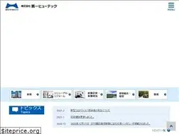 Sites similar to hutecc.jp
