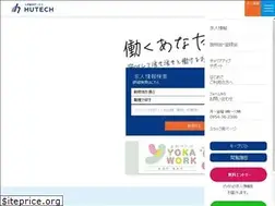 Sites similar to hutech-staff.com