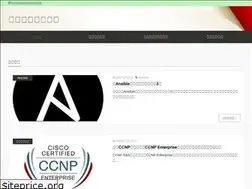Sites similar to hutene.com