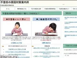 Sites similar to hutoko.biz