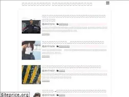 Sites similar to hutokou.com