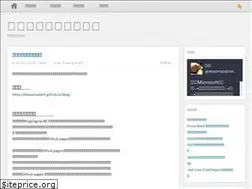 Sites similar to hutoncallsme.azurewebsites.net
