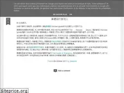 Sites similar to hutong.blogspot.com