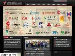 Sites similar to hutongguoji.com