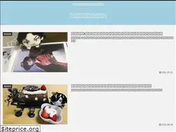 Sites similar to hutonhakumai.com