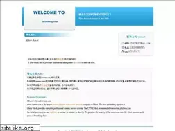 Sites similar to hutoubang.com