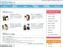 Sites similar to hutoukou.biz