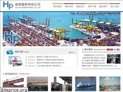 Sites similar to hutpu.com