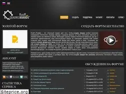 Sites similar to hutt.live