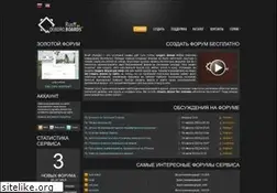 Sites similar to hutt.ru