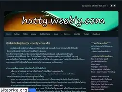 Sites similar to hutty.weebly.com