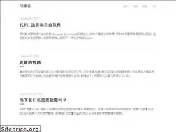 Sites similar to hutusi.com