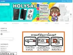 Sites similar to huufang.com
