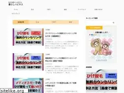 Sites similar to huuhu-kurashi.com