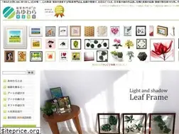 Sites similar to huukei.jp