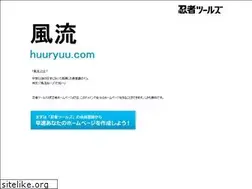 Sites similar to huuryuu.com