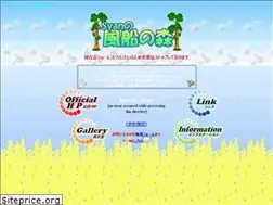 Sites similar to huusen.net