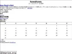 Sites similar to huwahuwa.org