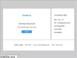 Sites similar to huwai.cc