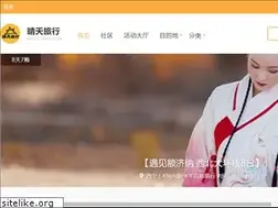 Sites similar to huwaibbs.com