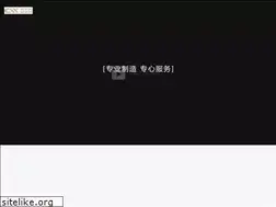 Sites similar to huwailcd.com