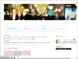 Sites similar to huwamoko.com