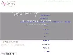 Sites similar to huwari-beauty.com