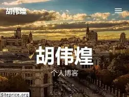 Sites similar to huweihuang.com