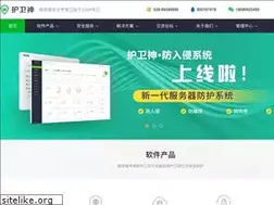 Sites similar to huweishen.com