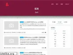 Sites similar to huwoo.net